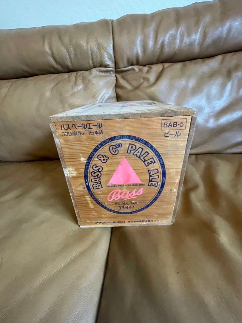 超希少　Bass Pale Ale バスペールエール　木箱 ケース　ビンテージ