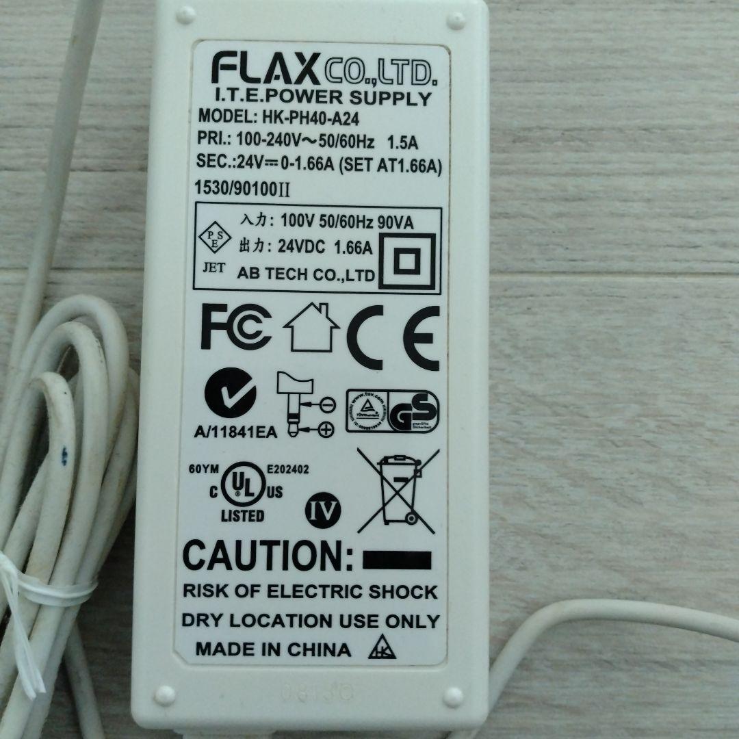 スパH　水素風呂