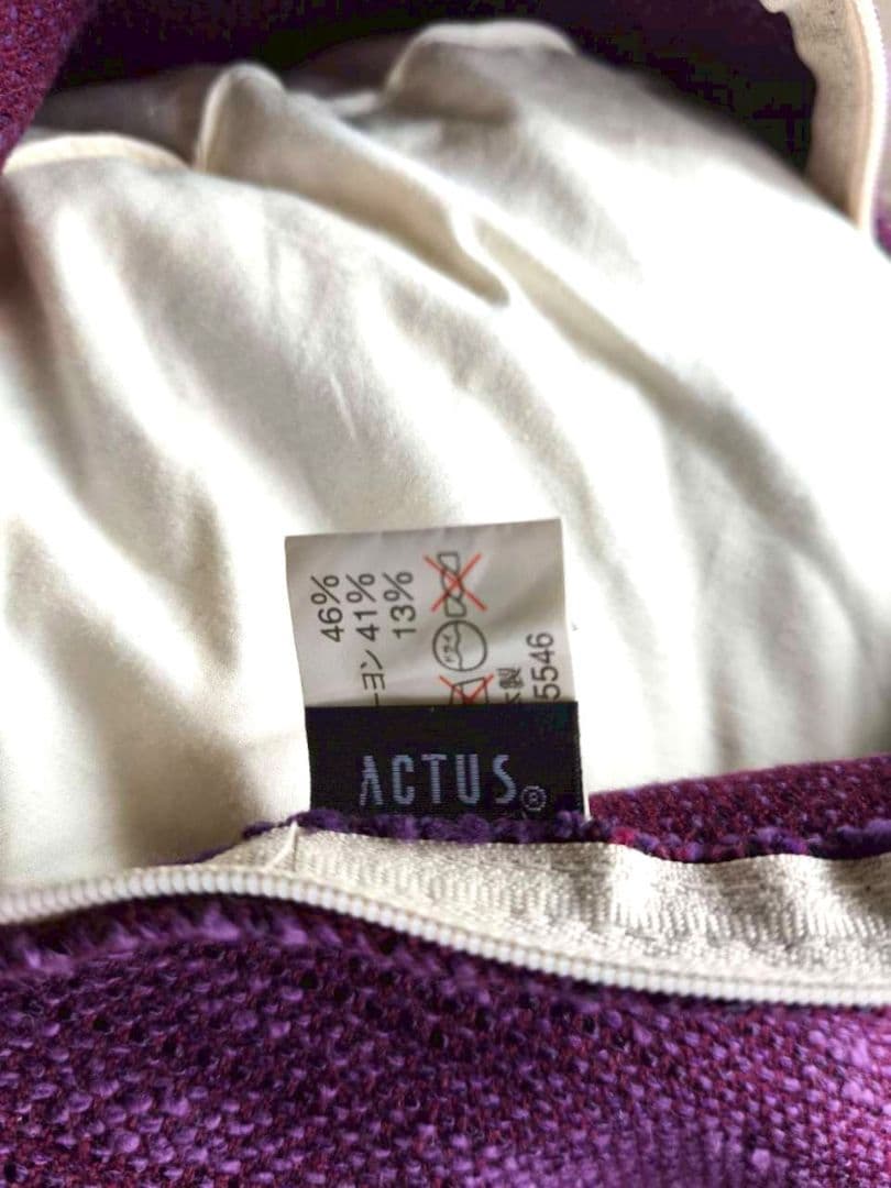 アクタス ACTUS 円形クッションカバー4枚クッション4個(フェザー)