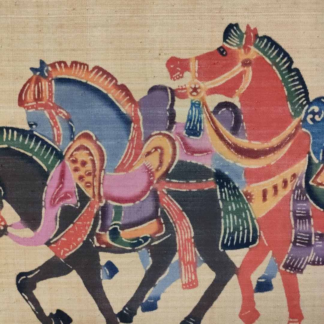 末吉安久作 琉球紅型　半折扁額 大判芭蕉布「吉祥馬図」