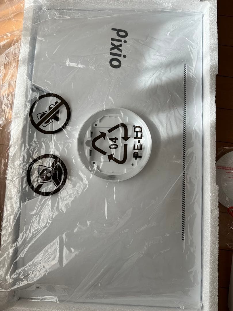 pixio PX278 Wave White 27インチ 180Hz WQHD