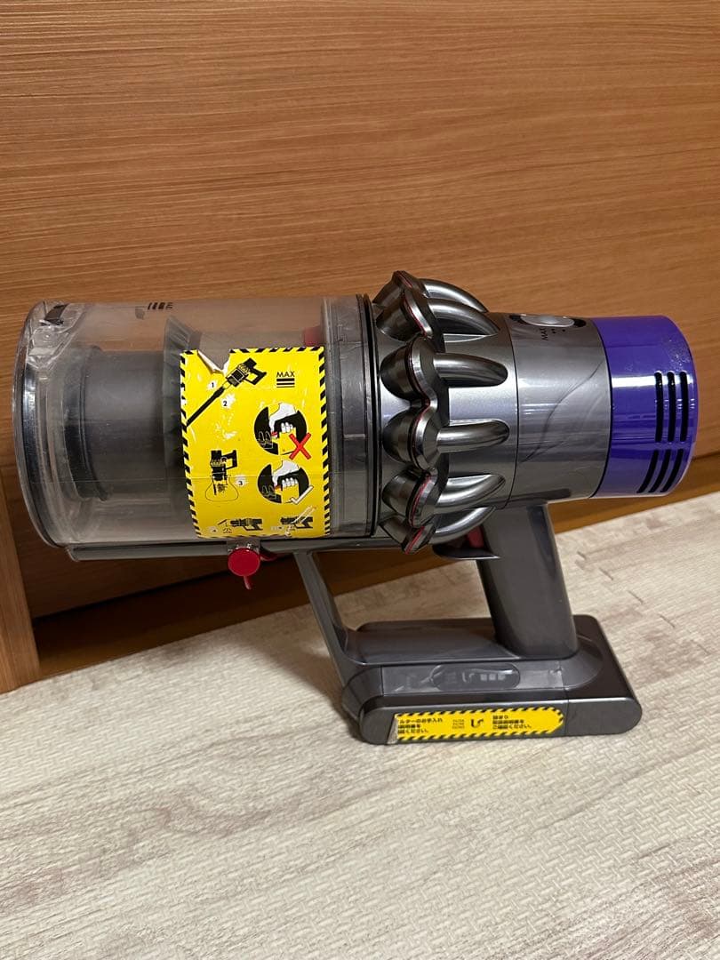 Dyson SV12スティッククリーナー 本体　①