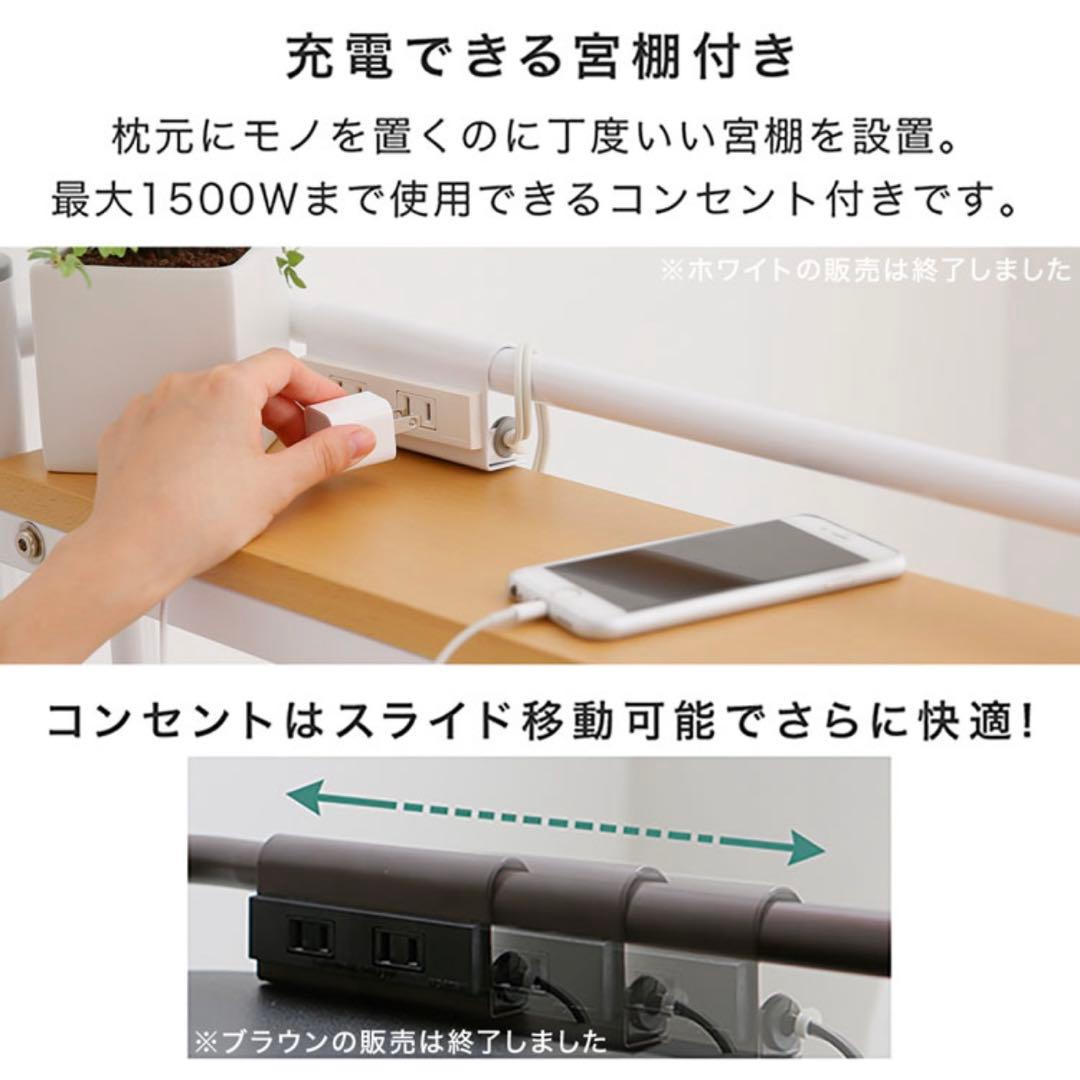 セミダブルロフトベッド スチール製