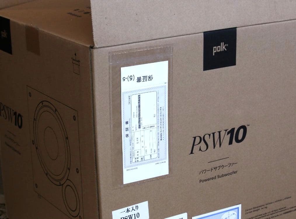 Polk Audio PSW10 サブウーファー ブラックアッシュ ほぼ未使用