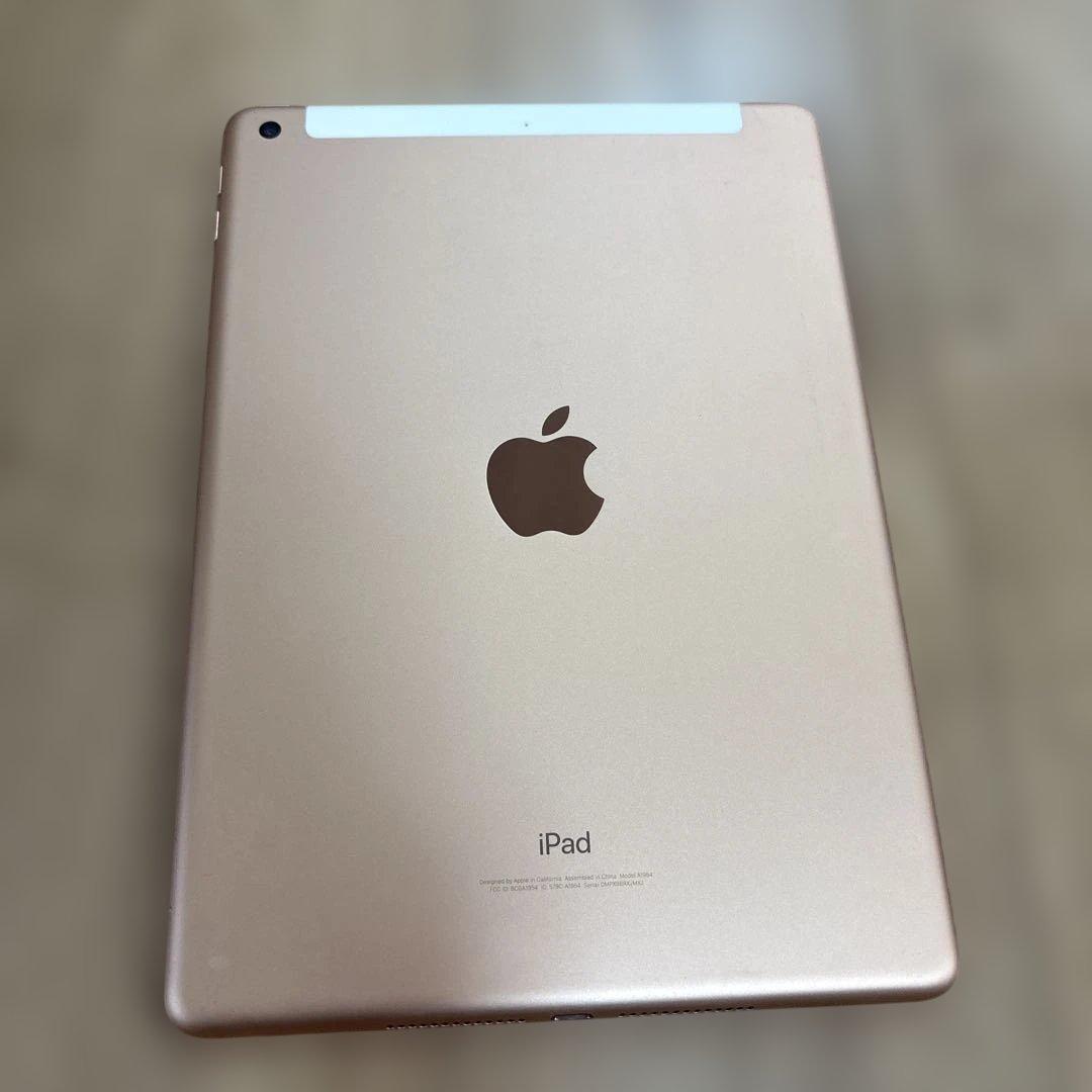 iPad 第6世代 32GB ゴールド