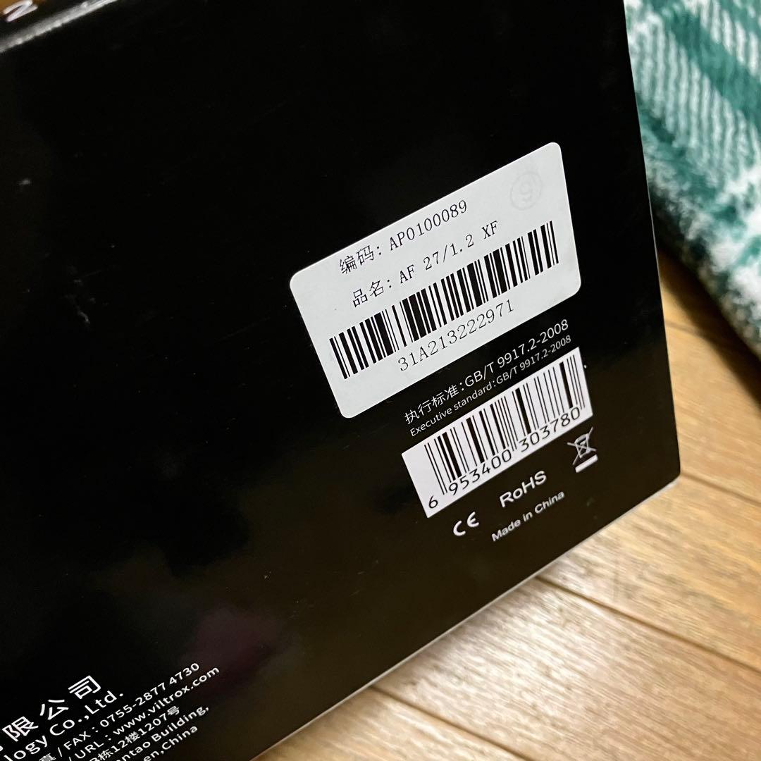 レンズ(単焦点) VILTROX AF 27mm F1.2 Pro / Fuji x mount