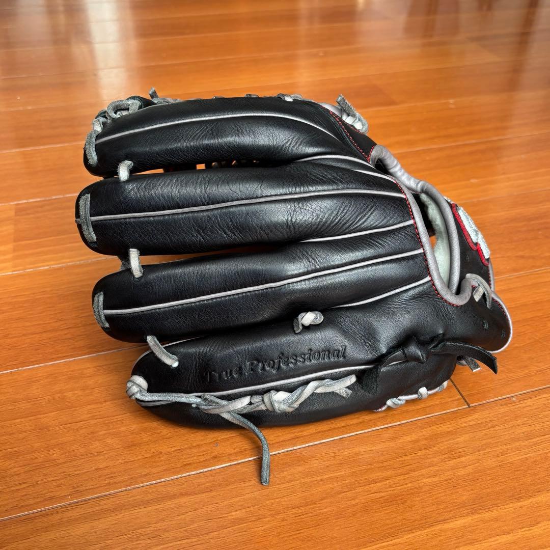 久保田スラッガー　KSN-AR5　限定　軟式