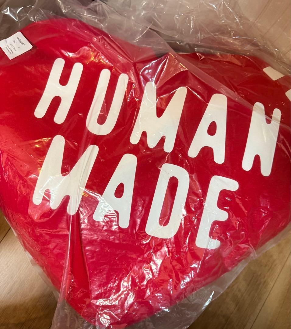 HUMAN MADE ハート型クッション 2個セット