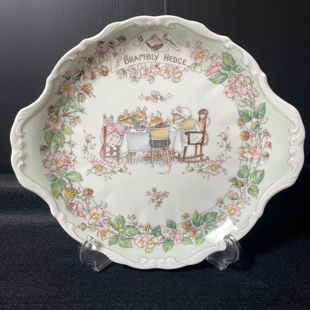 美品【4点セット】 ロイヤルドルトン ブランベリー ヘッジ　ティーセット