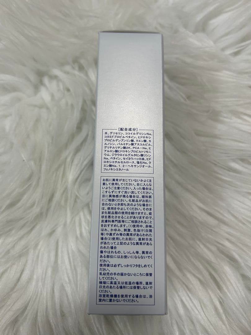 【新品】MTメタトロン フェイシャル・フォアミング・ウォッシュ 120g 3本