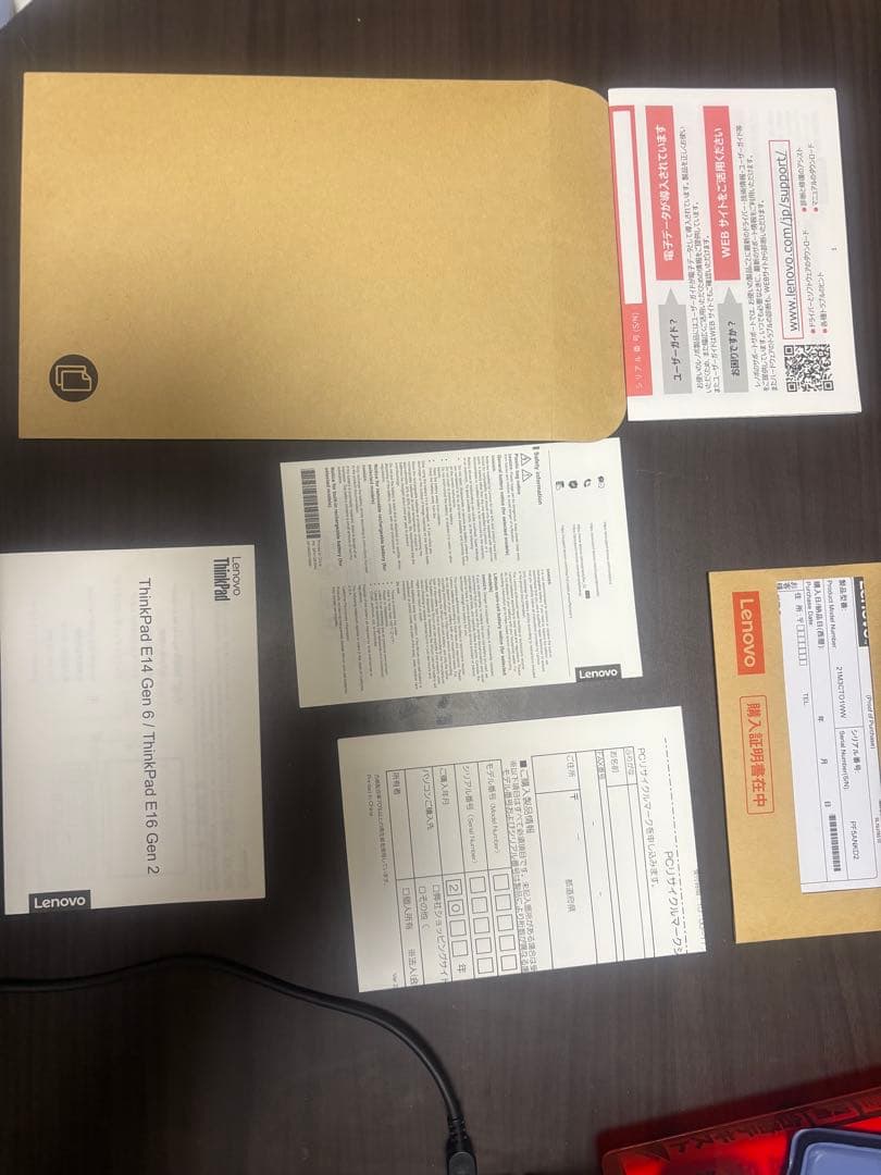 thinkpad e14 gen 6 価格ドットコムモデル