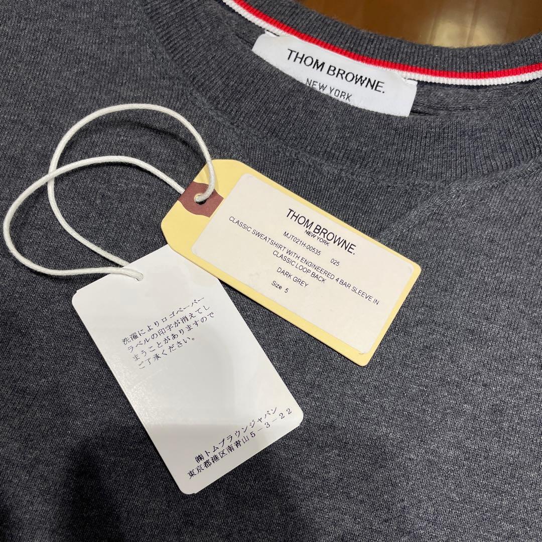【新品同様】国内正規品 THOM BROWNE 4BAR スウェット サイズ5