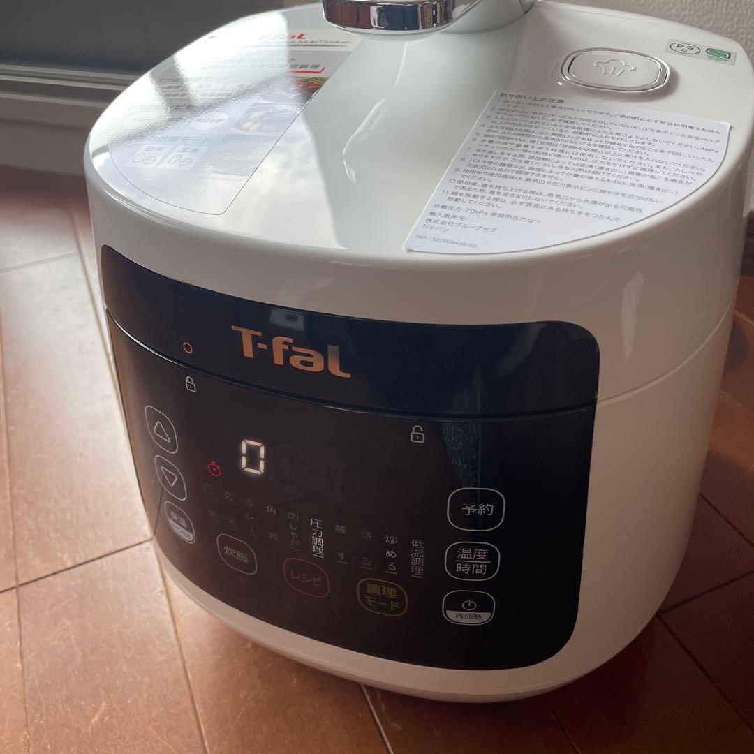 T-fal ティファール ラクラ・クッカー CY3501JP