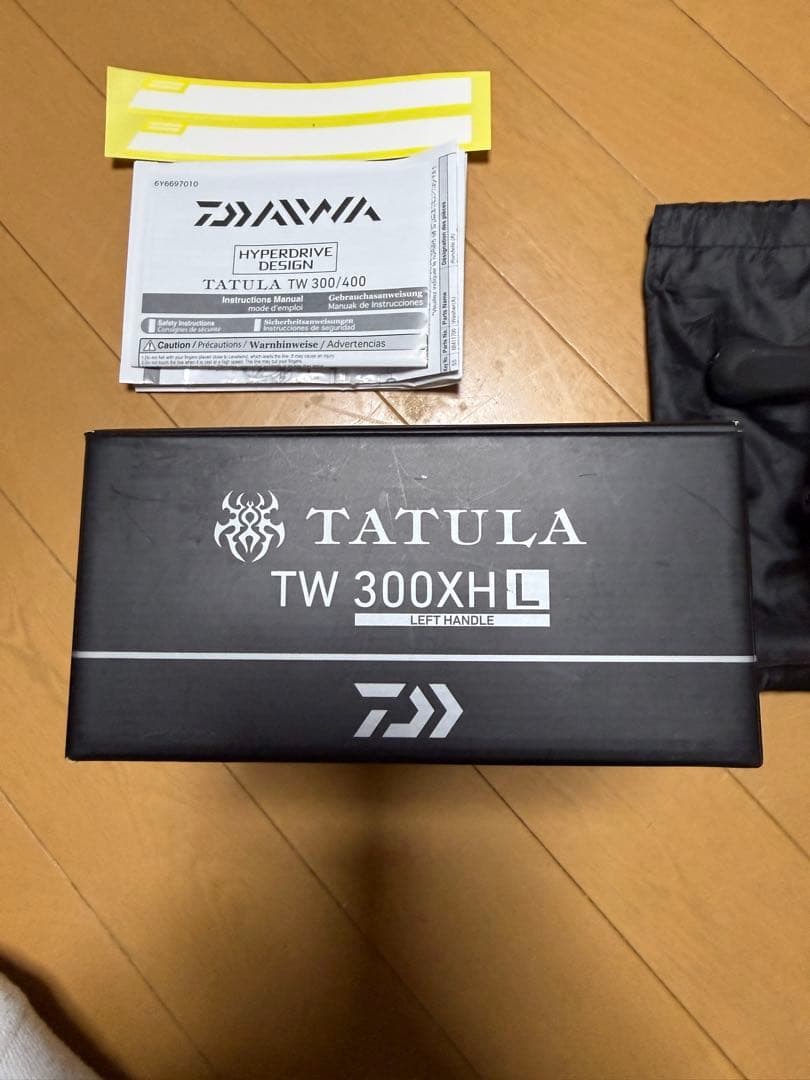 DAIWA TATULA TW 300XH ダイワ　タトューラ　美品