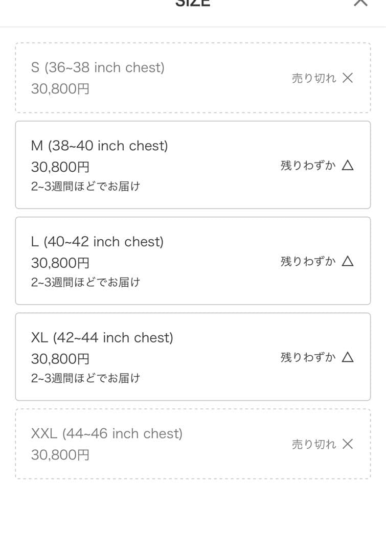 Marc VDS Ixon オフィシャル トラックジャケット