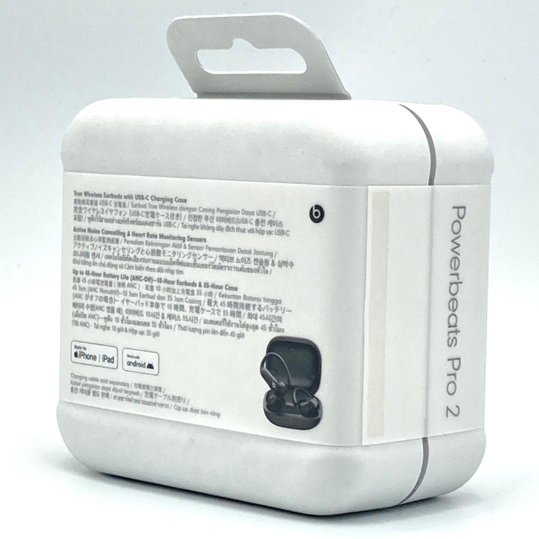 新品未開封品 Beats Powerbeats Pro 2 ジェットブラック