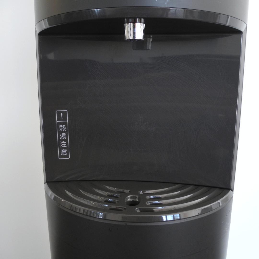 ウォーターサーバー every frecious tall 富士山の名水