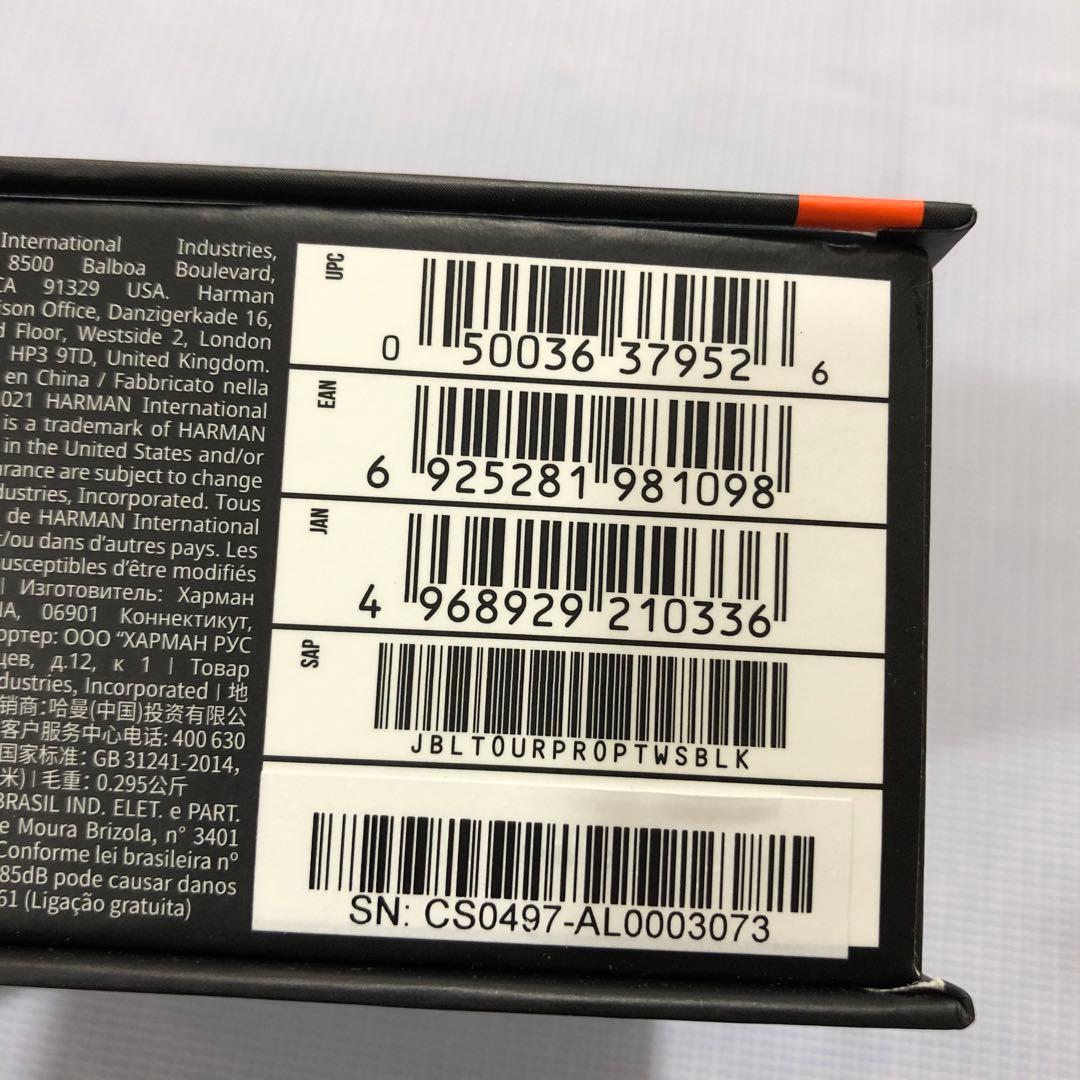 【新品】JBL TOUR PRO+ TWS ブラック ワイヤレスイヤホン