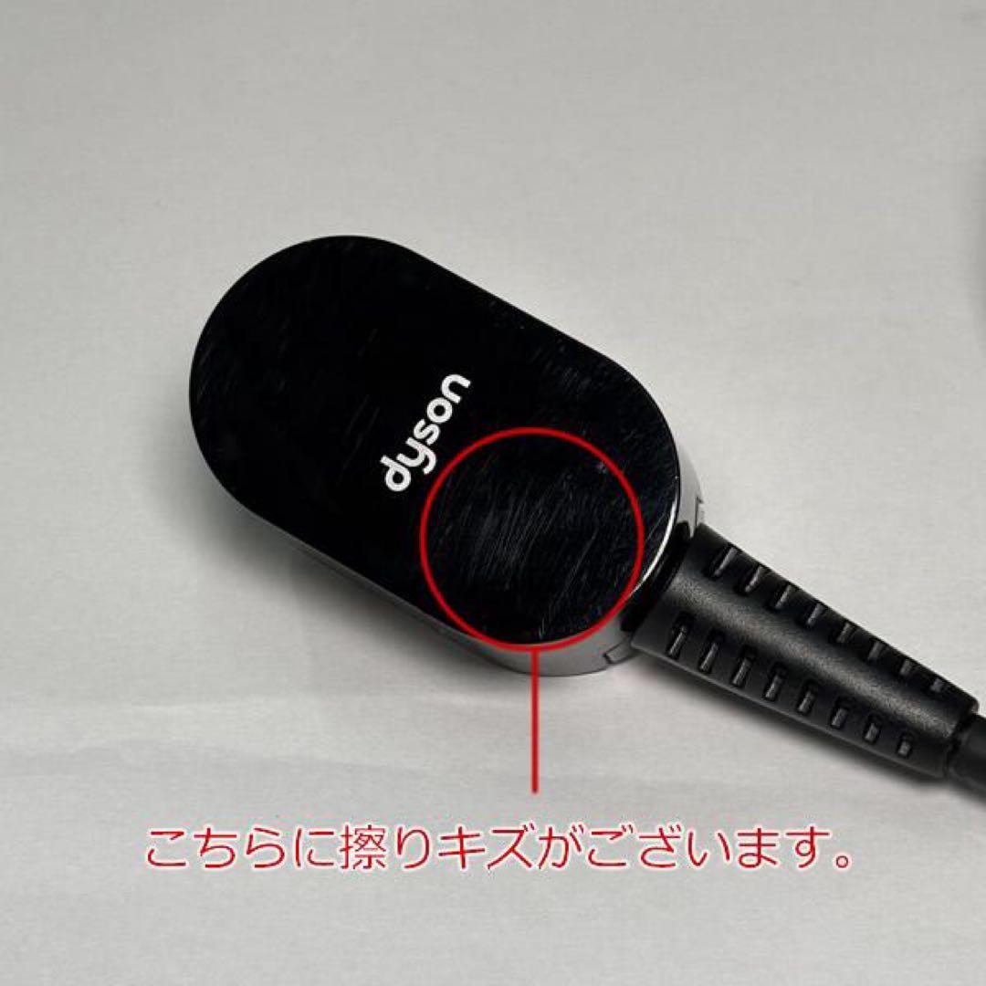 【再生品】dyson ダイソン ヘアードライヤー HD01 ULF BBN 速乾