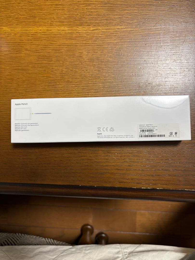 アップルペンシル（第6世代iPad対応）新品未開封