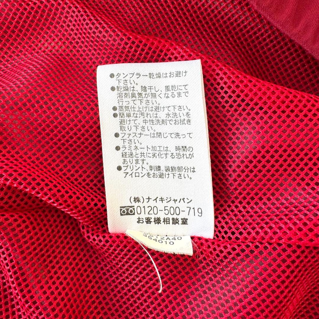 実使用　球団支給　東北楽天ゴールデンイーグルス　半袖ジャージー　汗出し