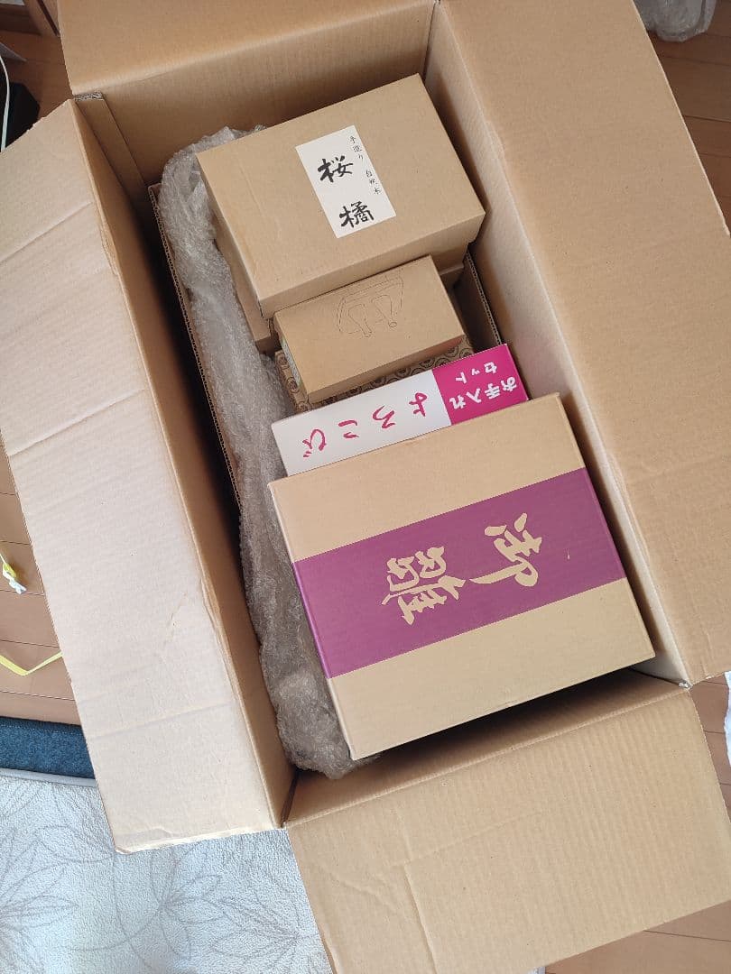 【美品】雛人形セット 親王飾り