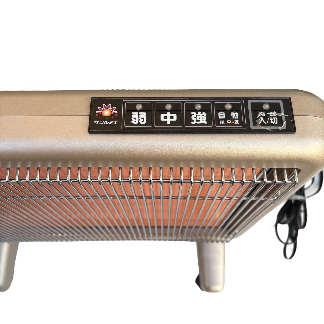 サンルミエ エクセラ750 遠赤外線暖房 美品 N750L-GR パネルヒーター