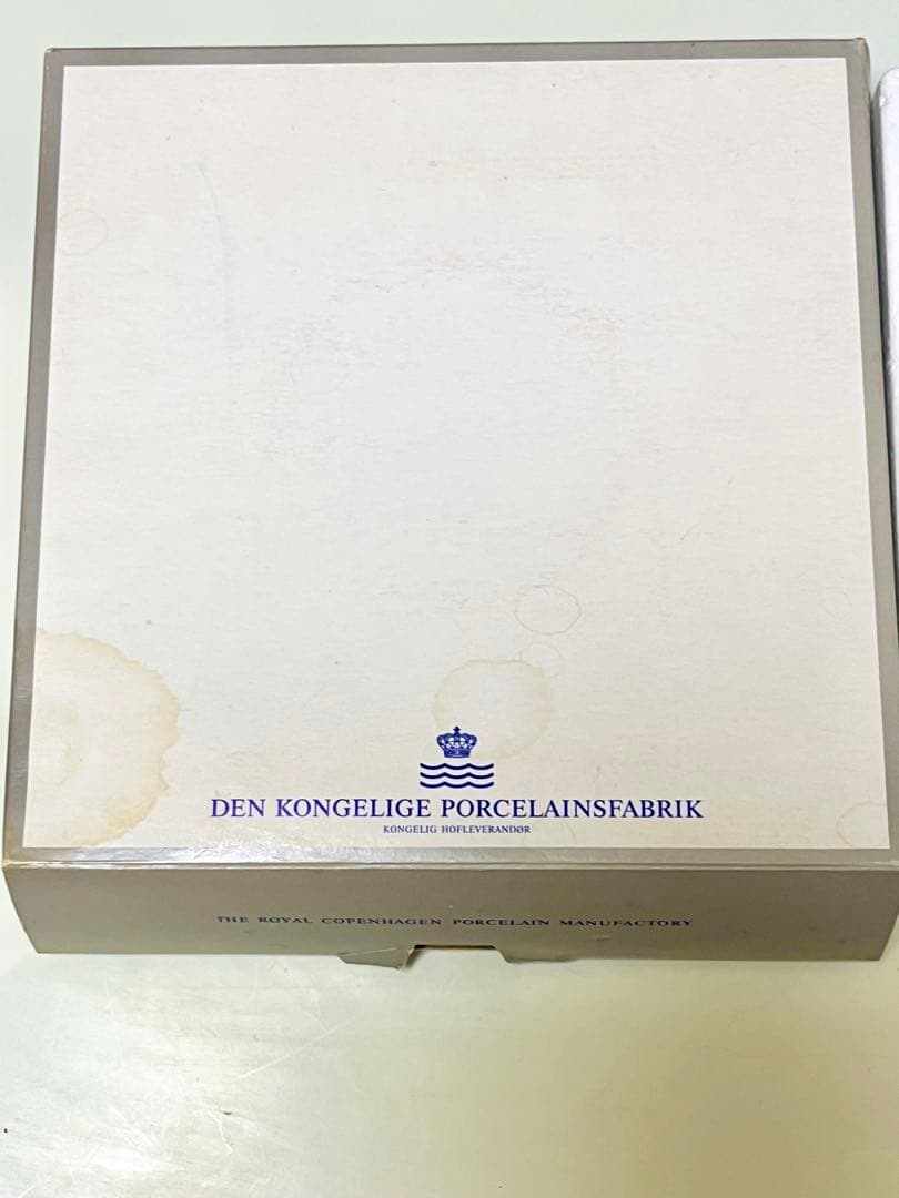 ロイヤルコペンハーゲン　イヤープレート1988年(昭和63年)