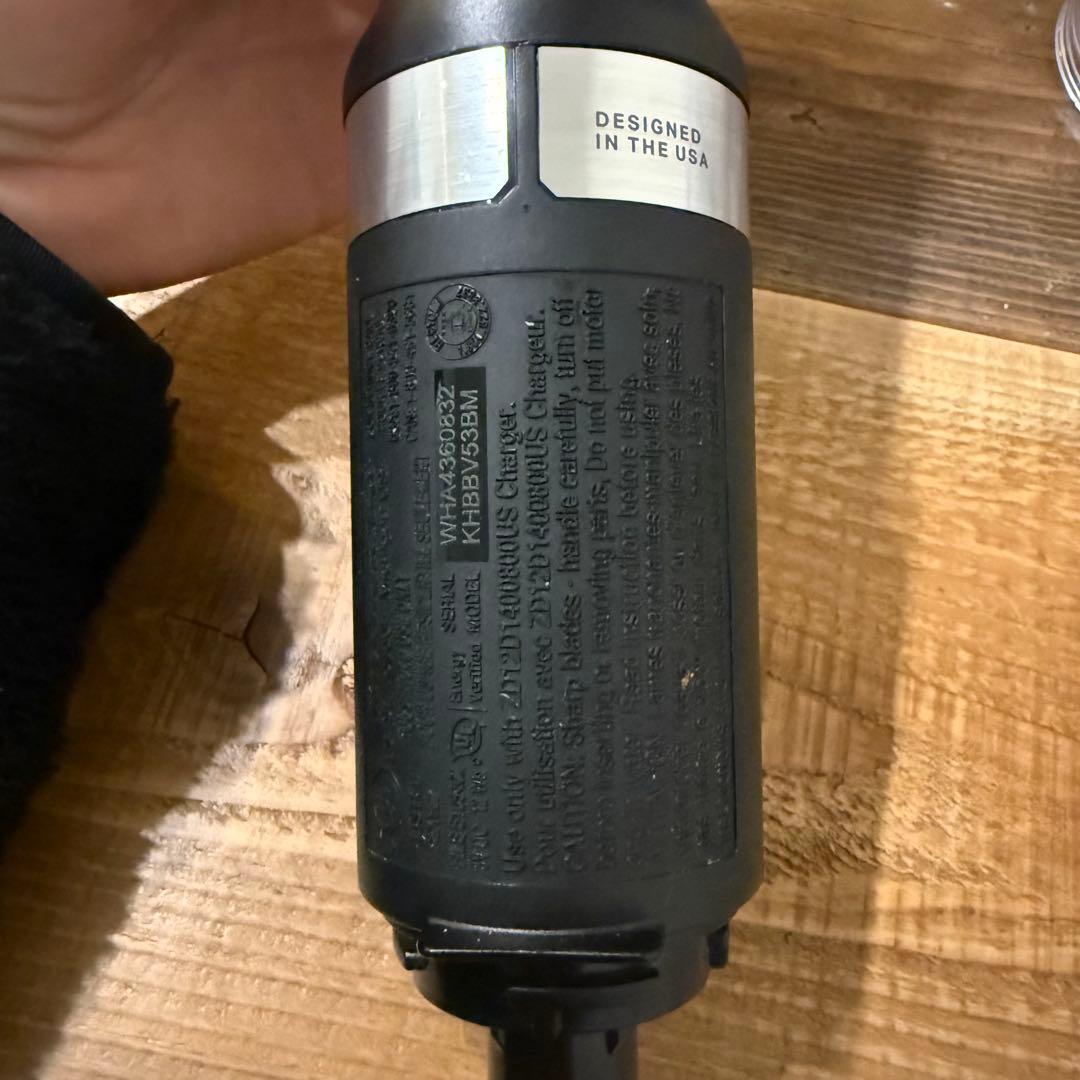 コードレス ハンドブレンダー キッチンエイド日本未発売