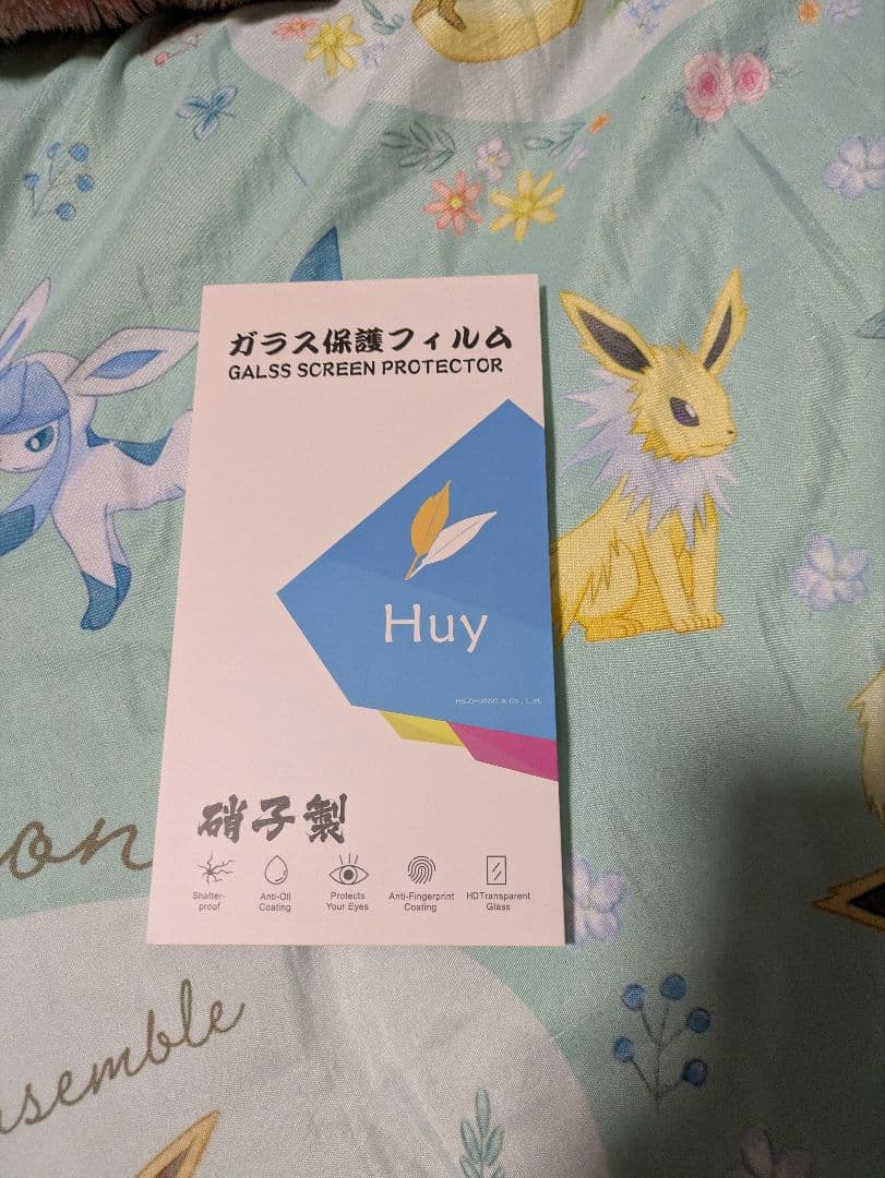 OPPO Reno7 A CPH2353 ドリームブルー