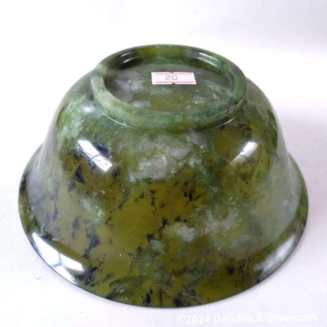 新品未使用　ヒスイ　南玉碗　JADEARTICLE　中国工芸　玉器