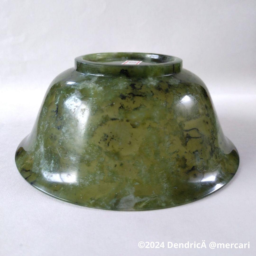 新品未使用　ヒスイ　南玉碗　JADEARTICLE　中国工芸　玉器