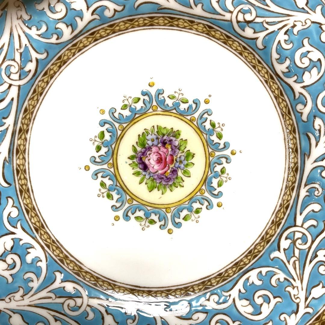 ウェッジウッド Praze ターコイズ トリオ　① 15.2cmプレート