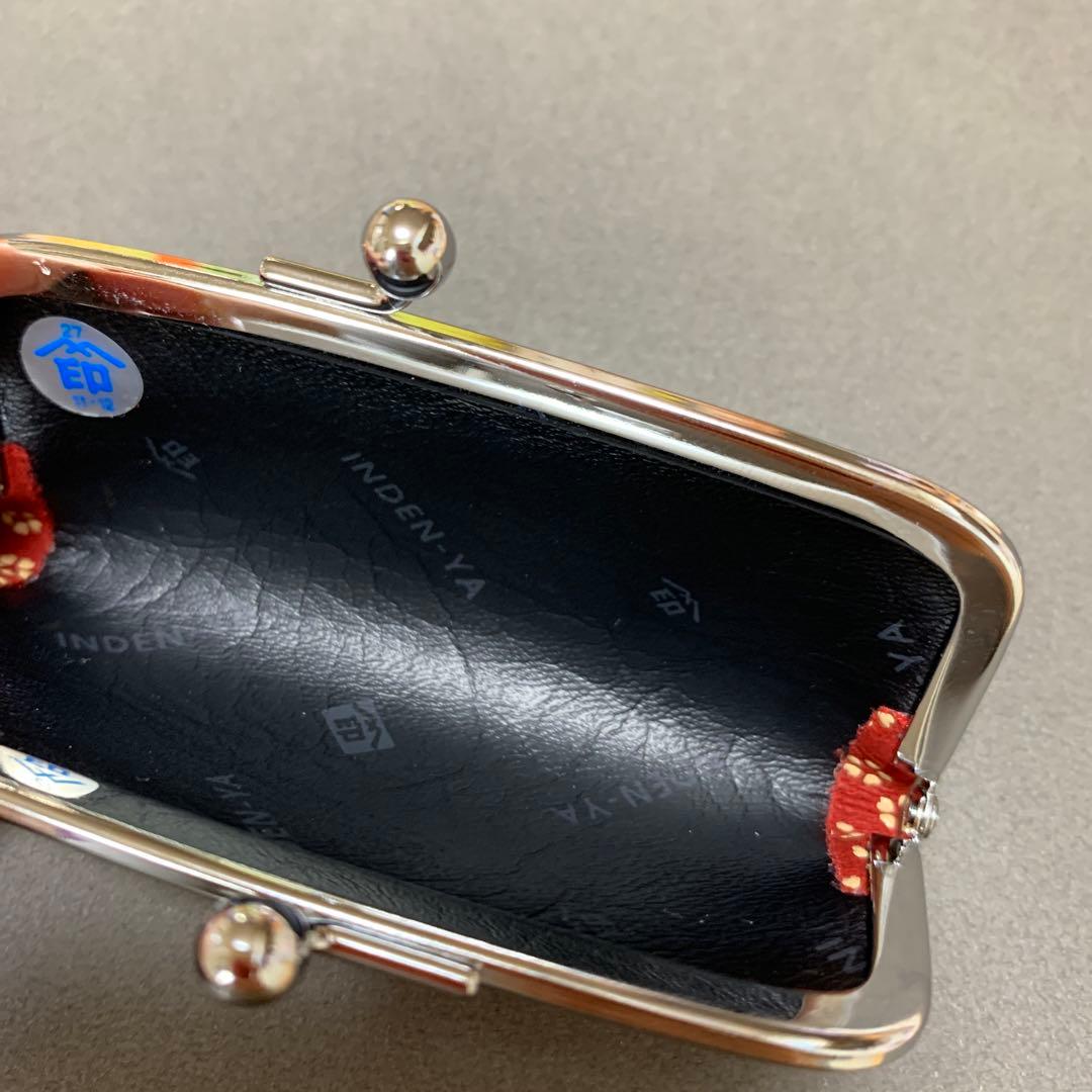 印博屋　印伝可愛　甲州印伝　印鑑ケース　筆箱　小物入れ　新品未使用　箱付き