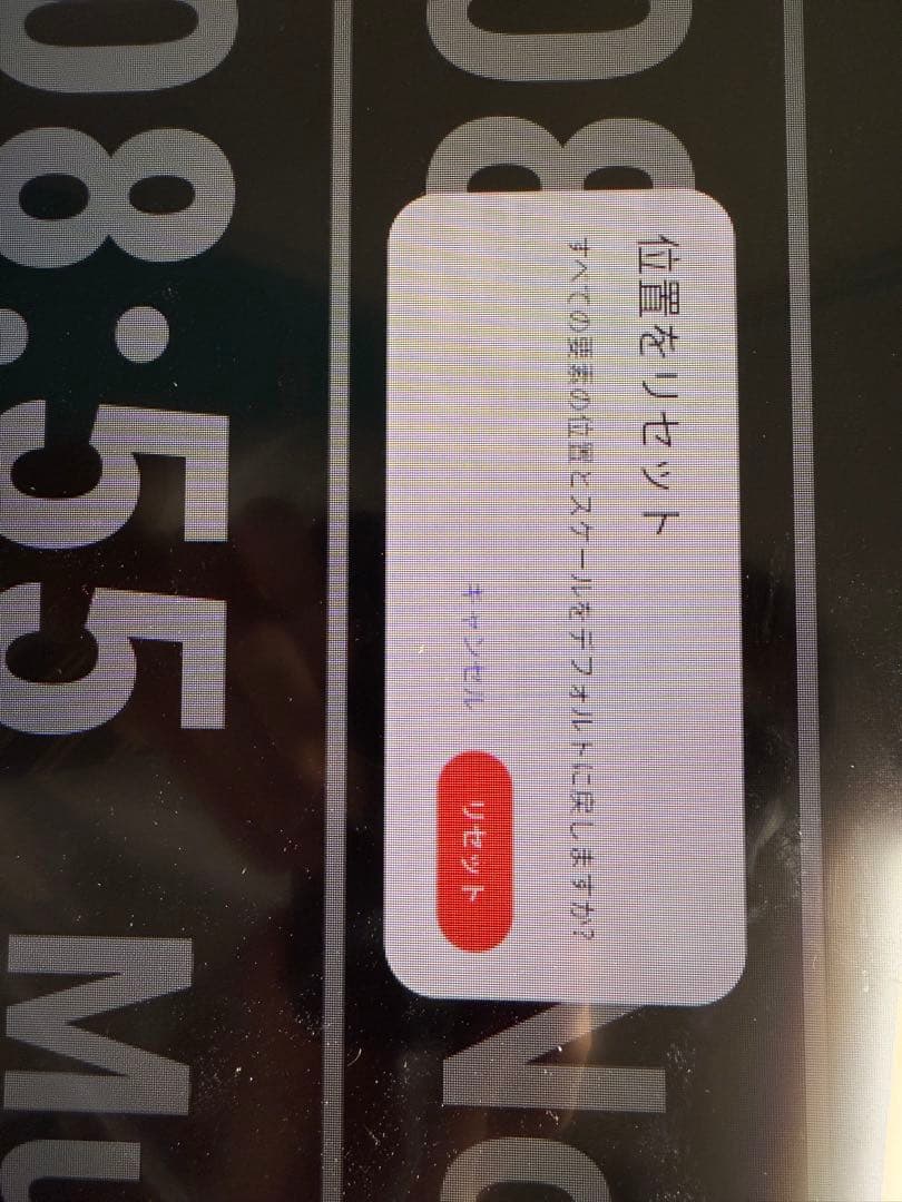 【LGモニター】LD290EJS