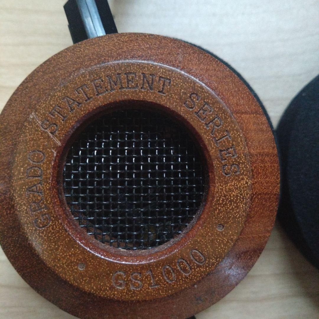 Grado GS1000 Statement Series ヘッドホン
