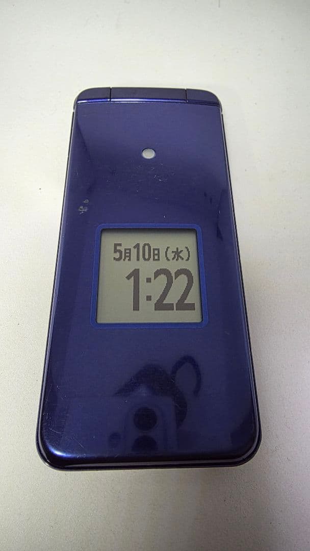 au KYF41 折りたたみ式携帯電話 青