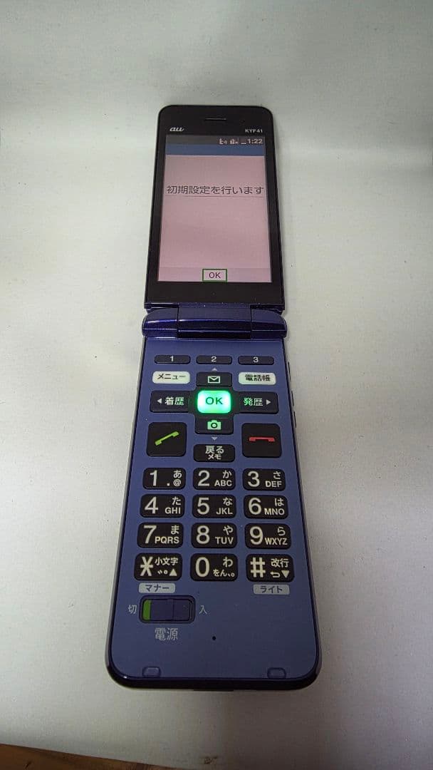 au KYF41 折りたたみ式携帯電話 青