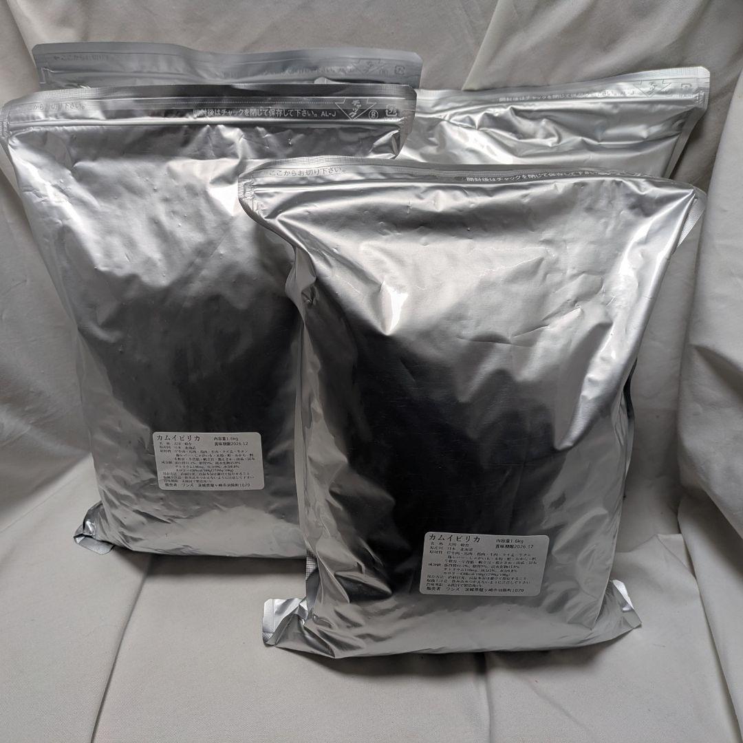 カムイピリカ9kg（3kg×3袋）一生一度は与えたい神フード