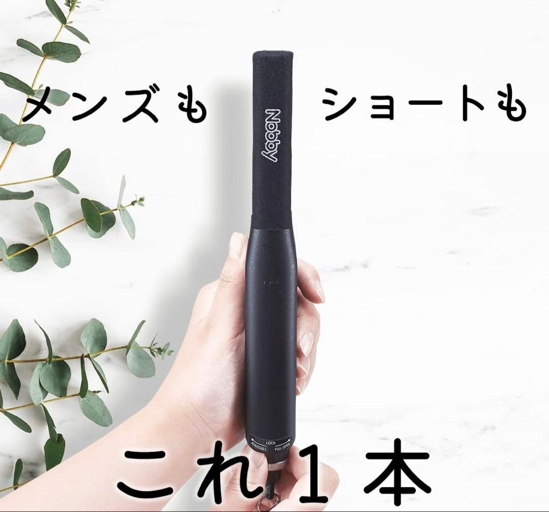 新品未使用　Nobby ヘアー アイロン NBS501