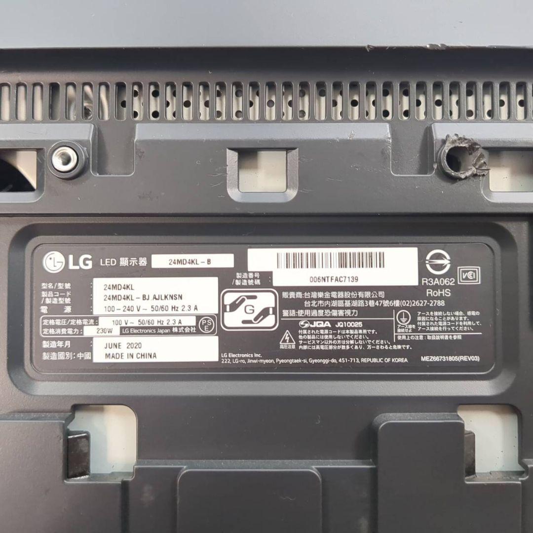 LG 24MD4KL 23.7インチ 4K IPSモニター macOS推奨