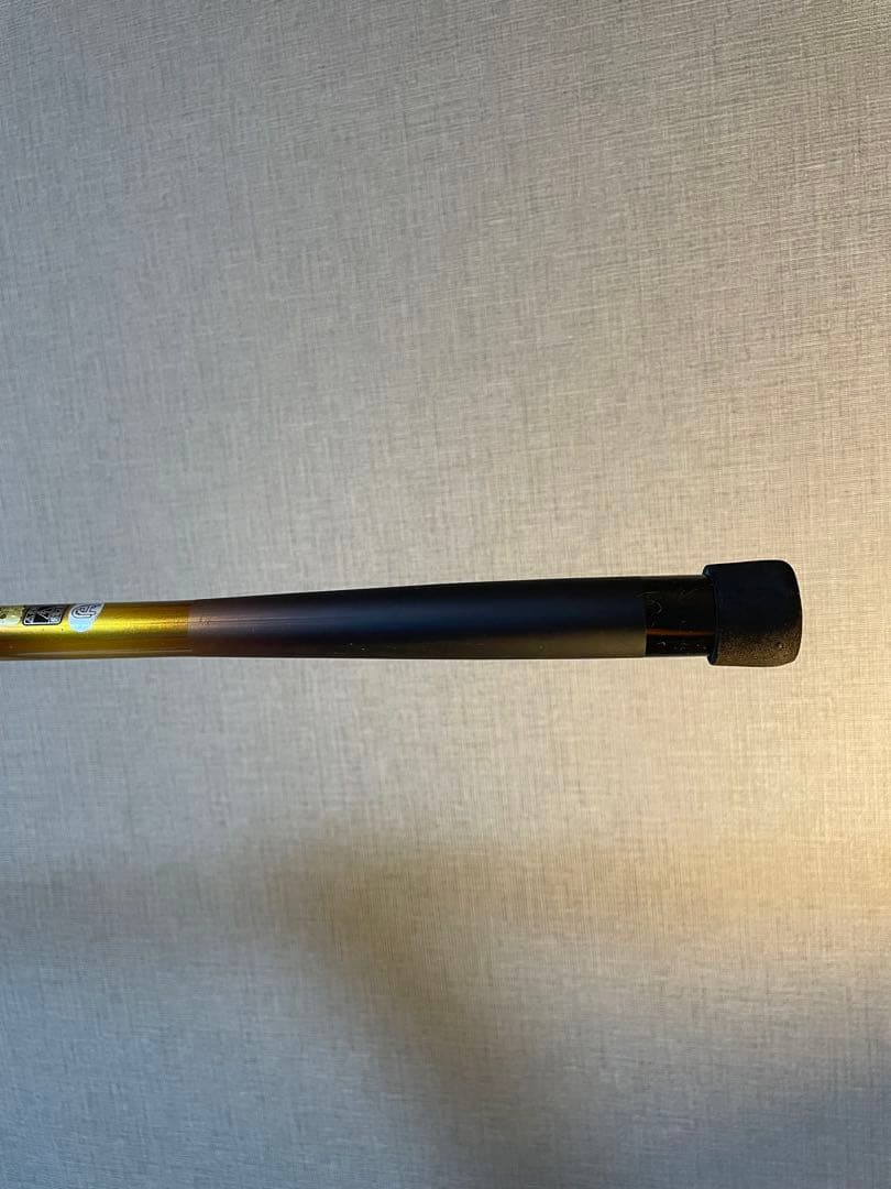 ライアーム　シマノ 15-530 磯竿