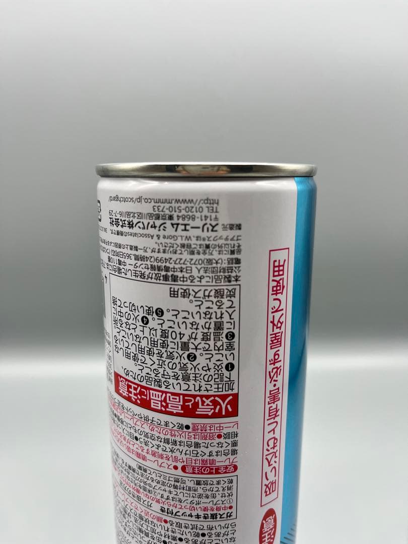 3M防水スプレータイプ　3Dプリントセーフ缶　誤開封防止構造　残りわずか