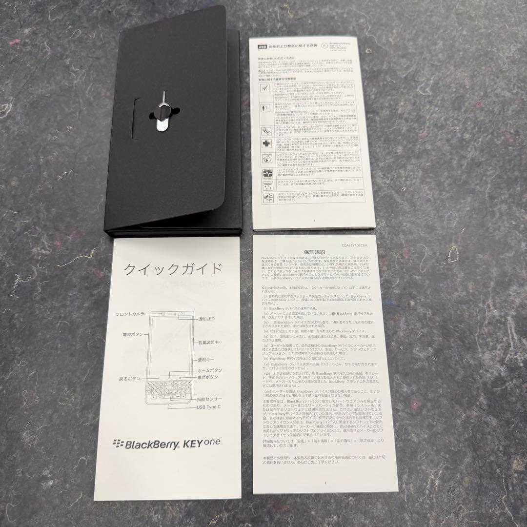 【美品】BlackBerry KEYone