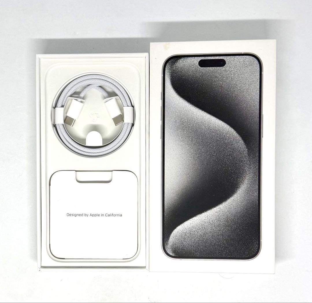 スマートフォン本体 iPhone 15 pro MAX 1TB