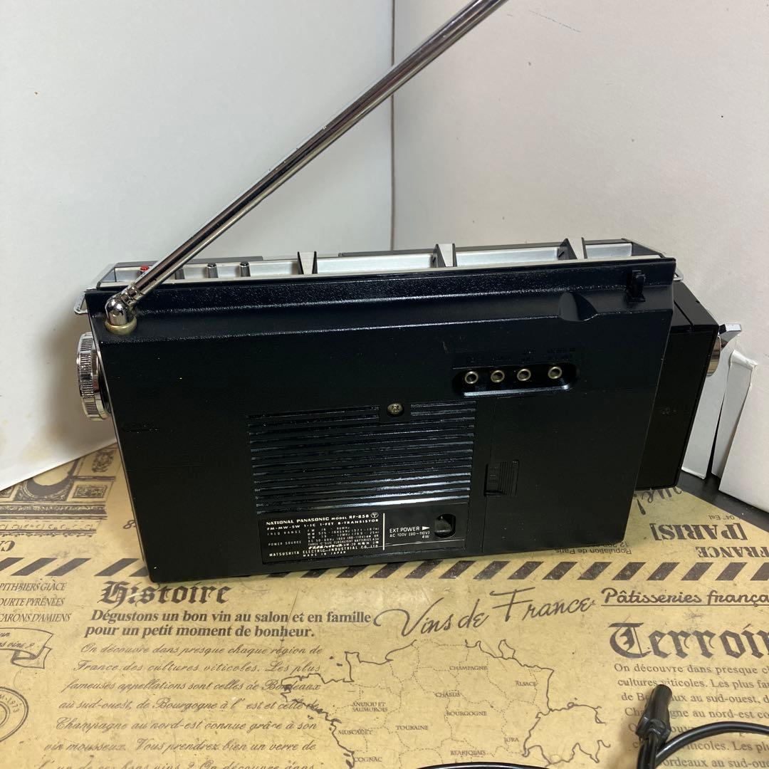 これぐらい美品だと持っていても気持ちが良いですね　ナショナル　ワールドボーイGX