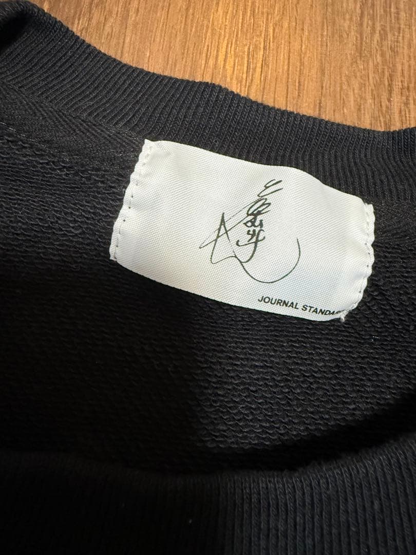 ジャーナルスタンダード x 志村けん クルース プリント スウェット Mサイズ