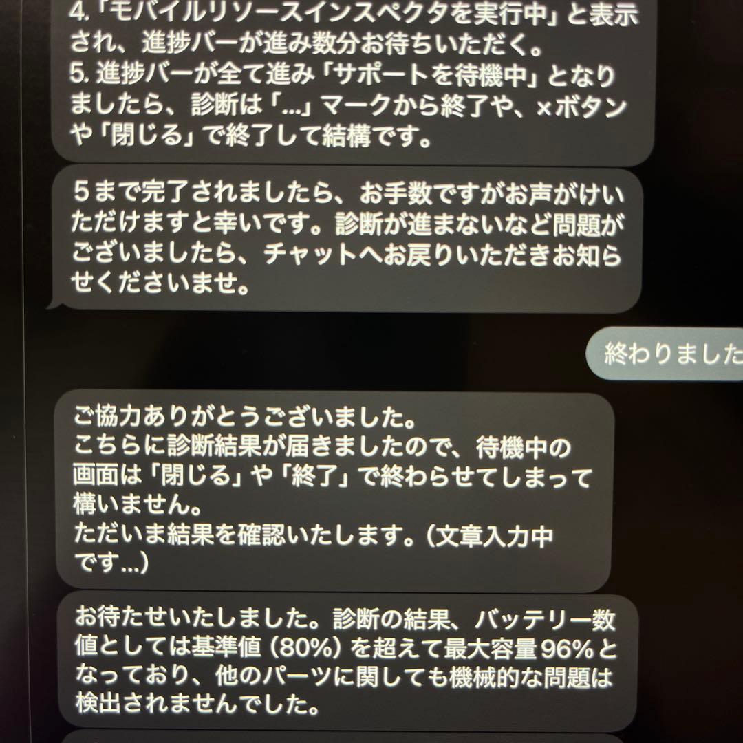 iPad Pro(11インチ)64GB Wi-Fi ペンシル-純正カバーセット