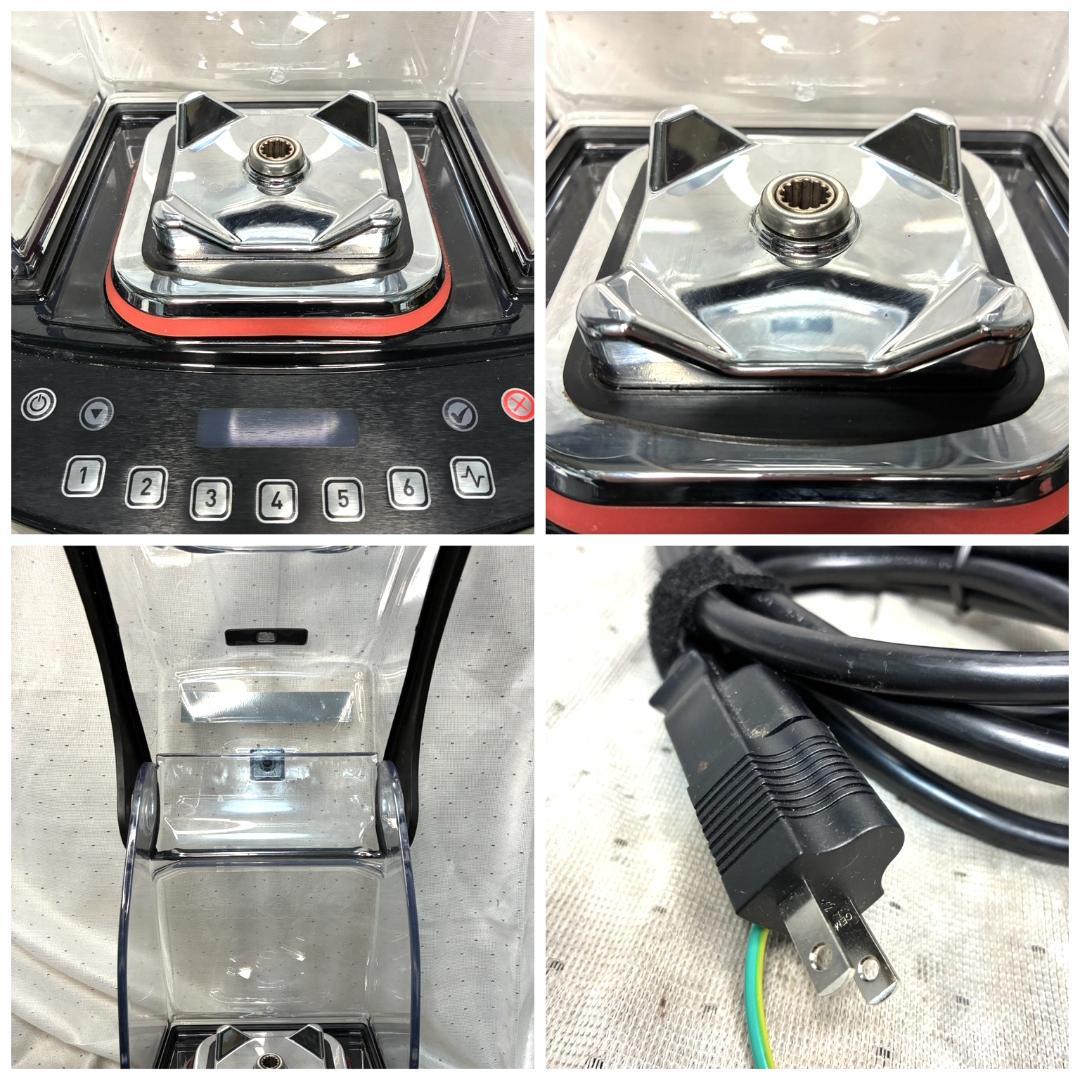 ■ブレンテック スムージーブレンダー　STEALTH885 　正規品■動作確認済