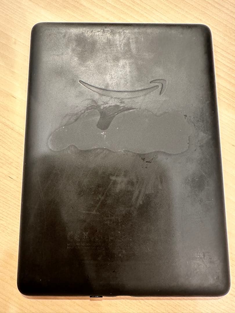 Kindle Paperwhite (16GB) 広告あり 11世代